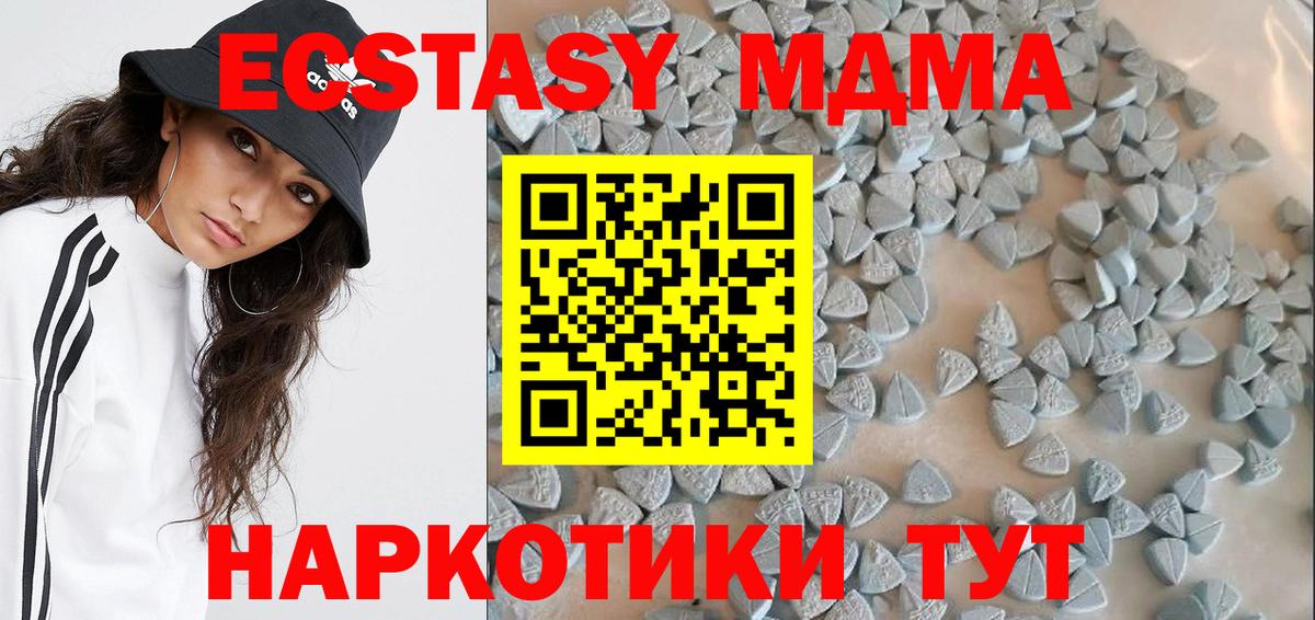 Ecstasy louis Vuitton Улан-Удэ