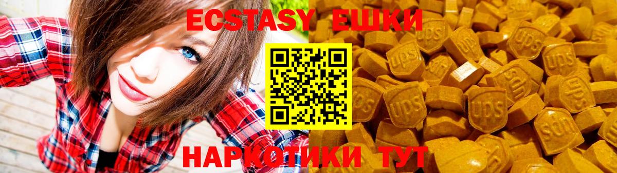  КОКАИН Улан-Удэ
