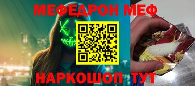 марихуана Малгобек
