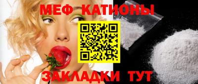 винт Малоярославец