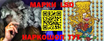 марихуана Малгобек