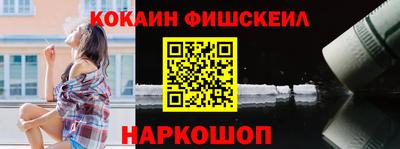 марихуана Малгобек
