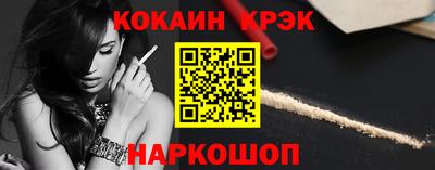 марихуана Малгобек