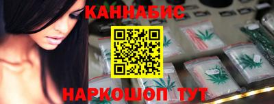 винт Малоярославец