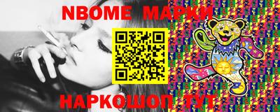 марихуана Малгобек