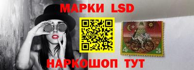 кокаин Мариинск