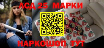 марихуана Малгобек