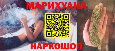 винт Малоярославец
