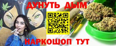 винт Малоярославец