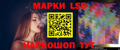 кокаин Мариинск