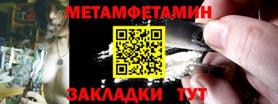 марихуана Малгобек