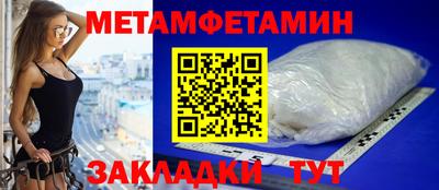 марихуана Малгобек