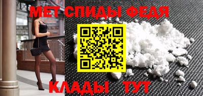 марихуана Малгобек