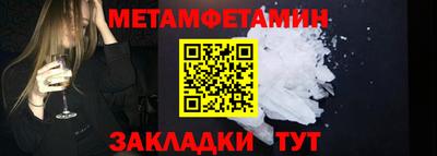 марихуана Малгобек