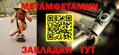 марихуана Малгобек