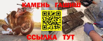 винт Малоярославец
