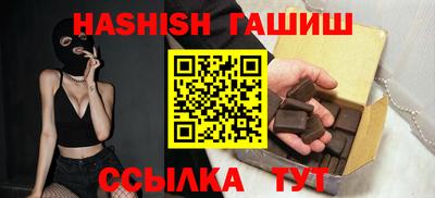 винт Малоярославец