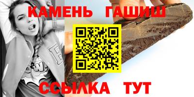 бутик Можга
