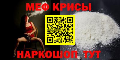 марихуана Малгобек